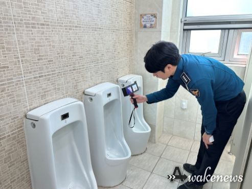 의정부시평생학습원-의정부경찰서, 공공화장실 불법촬영기기 설치여부 합동 점검 실시