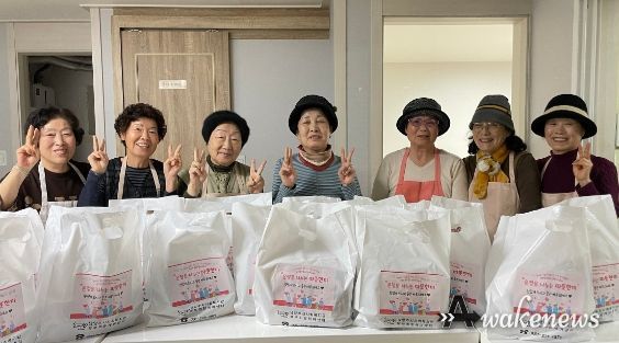 북부희망케어센터, 남양주진접노인참여나눔터와 ‘온정을 나누는 따뜻한끼’로 나눔 실천