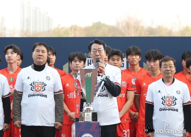K3리그 챔피언 '화성FC' 우승 세레머니