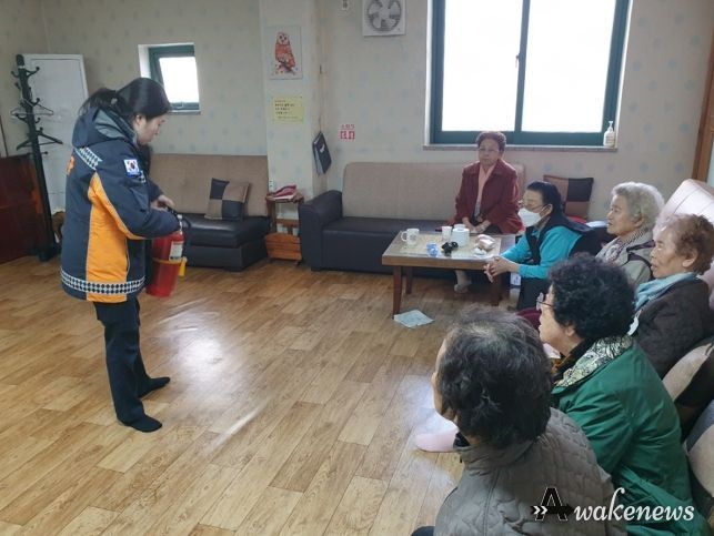 어르신 안전대책 추진