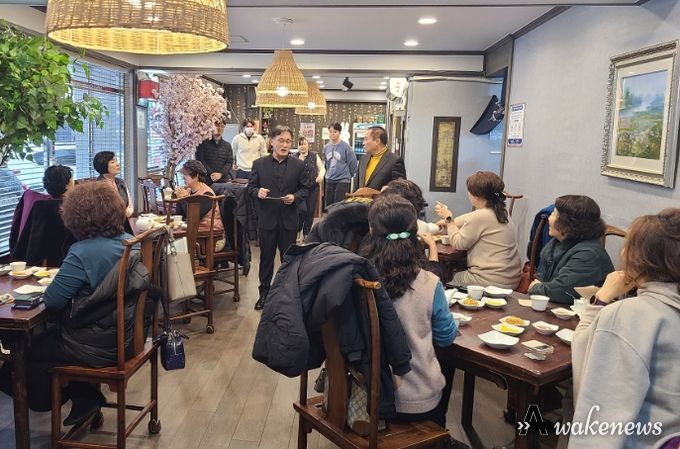 겨울철 자연재난 대비 시민생활 안전을 위한 간담회