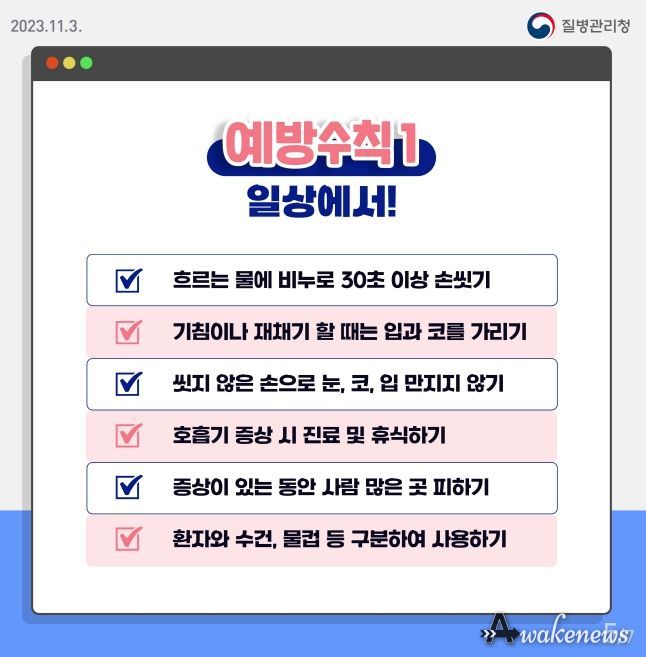 평택시