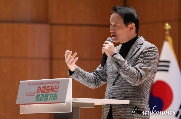 성과평가회