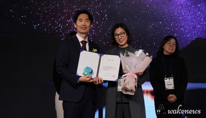 의정부시 치매안심센터, 2023년 치매관리사업 장려상 수상