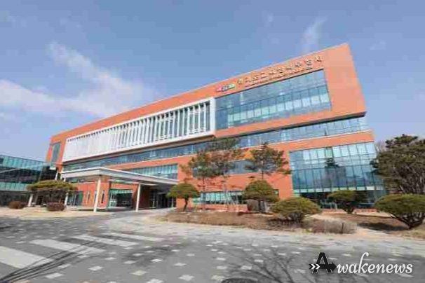 내려받기경기도교육청 북부청사 전경