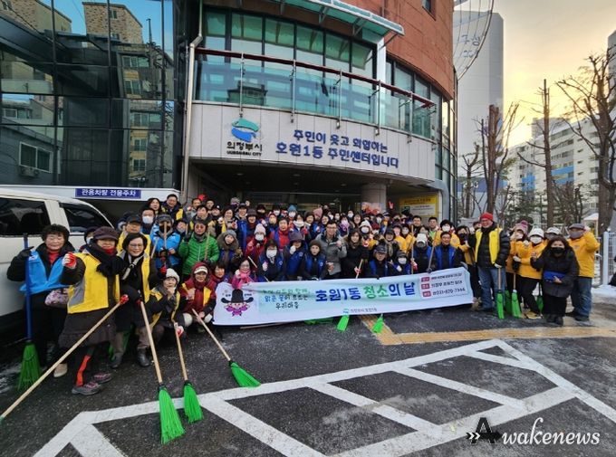 의정부시 호원1동, 호원천 일대 정비 및 제설작업 진행