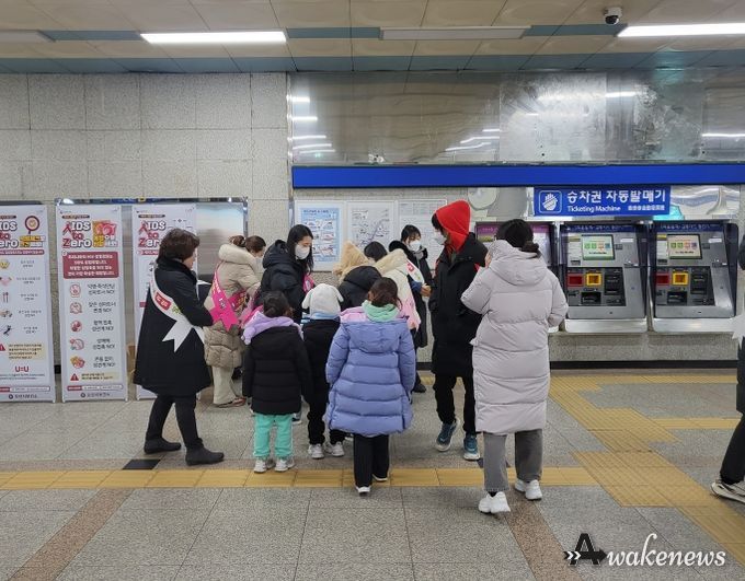 오산시, 2023년 에이즈 예방 캠페인 전개