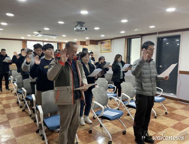 고양특례시 고양동, 폭설 대비 ‘제설봉사단 발대식’ 개최