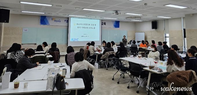 화성시,방문건강관리사업‘직원 맞춤형 역량강화 워크샵’개최