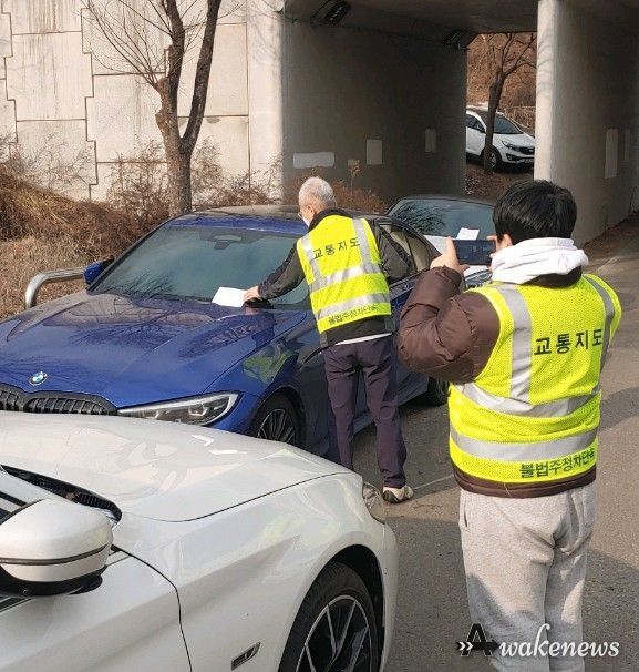 용인특례시가 내년부터 불법주정차 단속 시간은 오후 7시에서 오후 9시로 연장한다