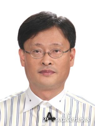 고양특례시, 서광진 제14대 일산동구청장 취임
