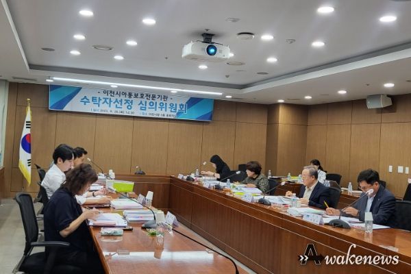 남아전용 학대피해아동쉼터 신규설치
