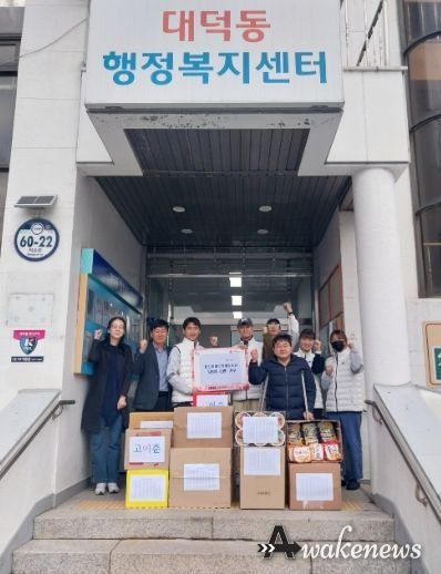 고양특례시 용인대마스터태권도장, 대덕동에 라면 기부