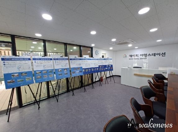 관광공모전 수상작 전시