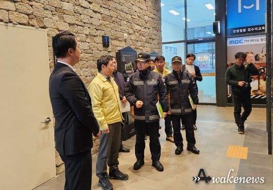 오후석 행정2부지사, 남양주 대형 복합건축물 현장안전 컨설팅 실시
