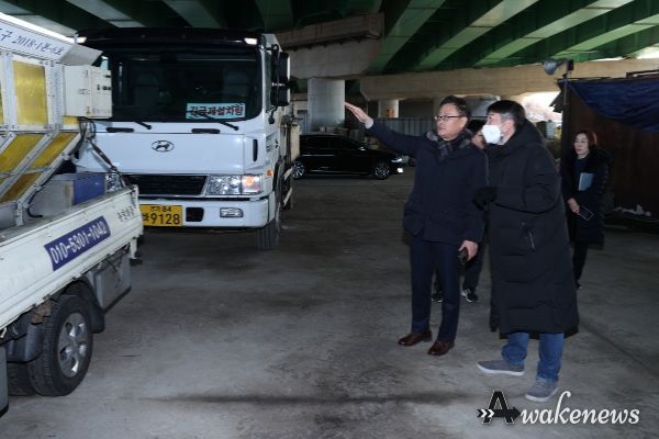 고양특례시 서광진 일산동구청장, 제설대책 추진상황 현장점검 나서
