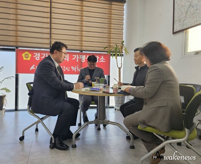 임광현 의원, 가평군보건소와 정책간담회