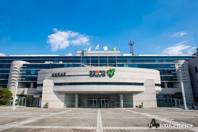 남양주시청