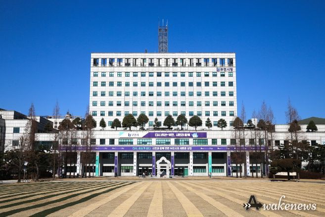 부천시청