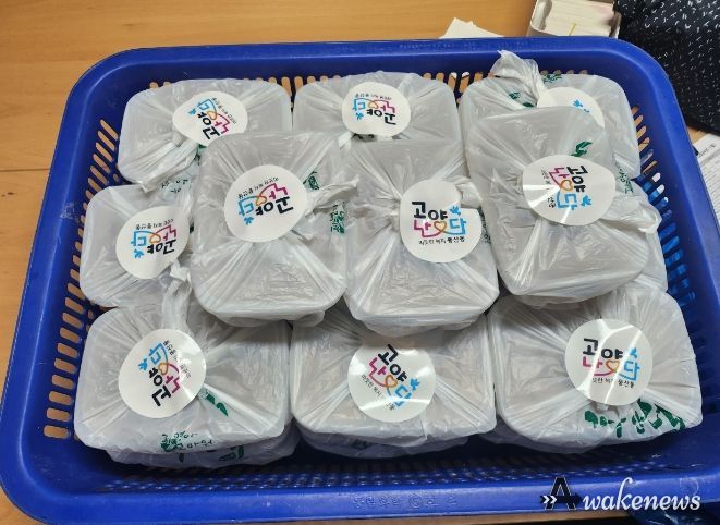 고양특례시 풍산동, 홀몸어르신 건강을 위한 사업 추진