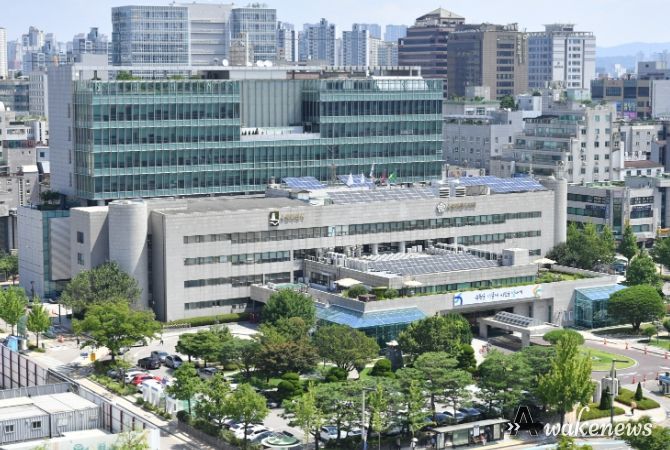 수원시청사