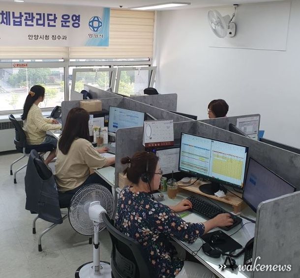 안양시, 체납자 실태조사원 모집…“징수부터 복지 연계까지”