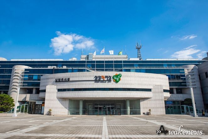 남양주시청