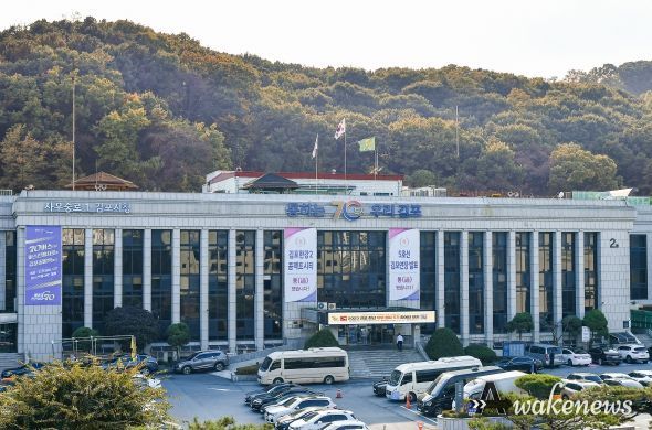 김포시청