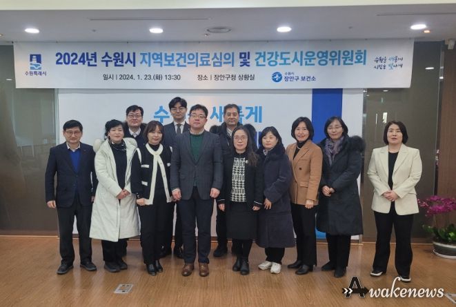 김현수 제1부시장(왼쪽 4번째)과 참석자들이 함께하고 있다.