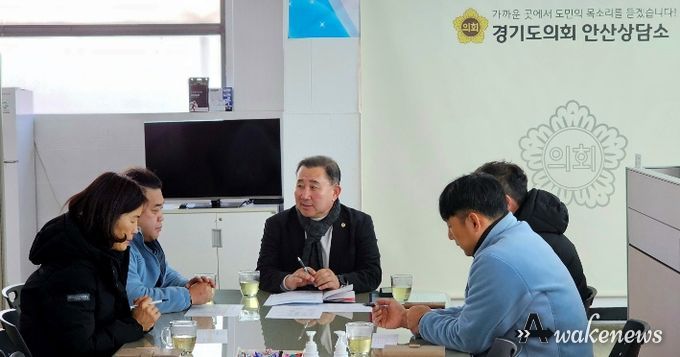 김철진 의원, 안산시체육회와 경기도체육진흥공모사업 간담회