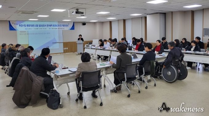 화성시,화성시립 종합의료원 연구용역 중간보고회 개최