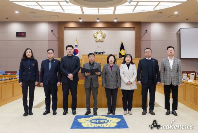 양주시의회, 국제 스케이트장 양주시 유치 결의문 발표
