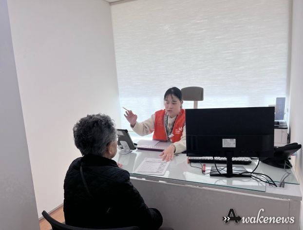 파주 운정보건소, 치매 조기검진 위해 협력 의사 위촉