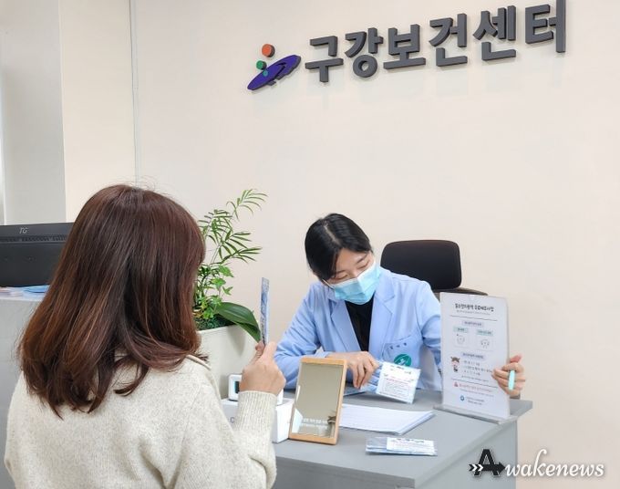 안산시, 불소용액 양치사업 운영… 시민 구강질환 예방
