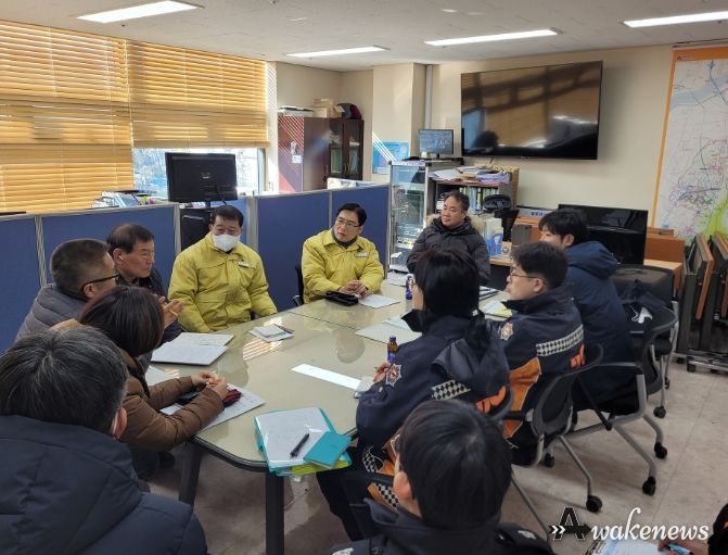 하남시, 설 명절 대비 전통시장 합동 안전 점검
