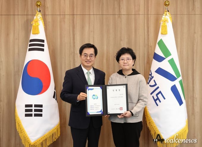 김은주 신임 이사장 취임