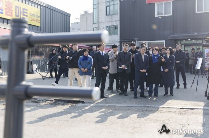 고기교 현장 점검
