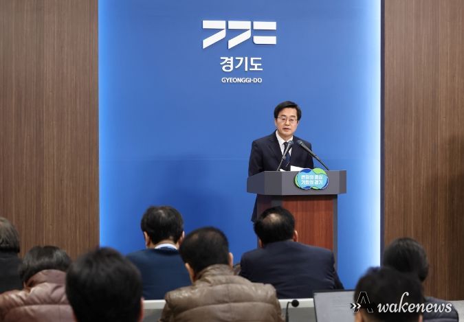 5일 오전 김동연 경기도지사가 경기도청 브리핑룸에서 동북권 공공의료원 설립에 대한 기자회견을 하고있다.