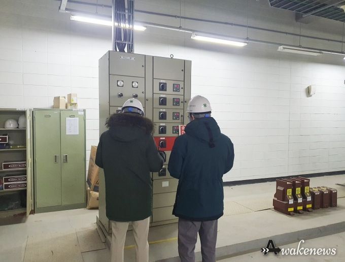 광명도시공사, 설 연휴 대비 시설 안전점검 실시