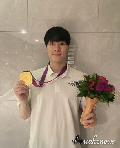 항저우아시안게임에서 금메달을 획득한 이유연 선수