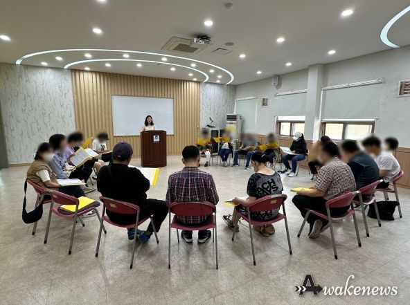 평택시 정신건강복지센터, 2024년 정신재활프로그램 운영