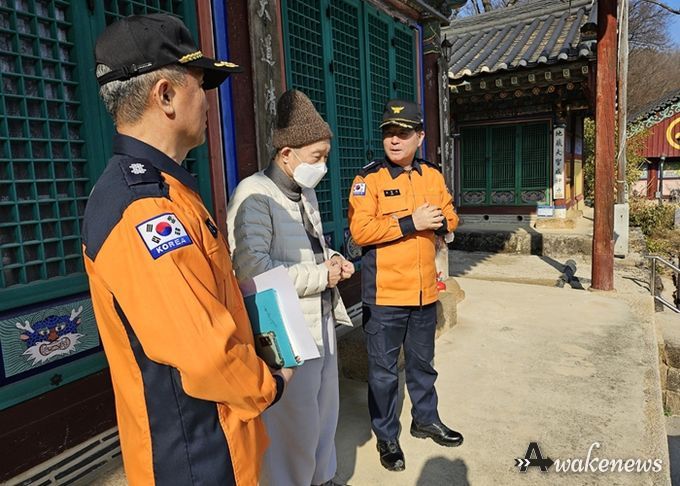 남양주소방서, ‘문화재 화재안전주간’ 컨설팅 실시