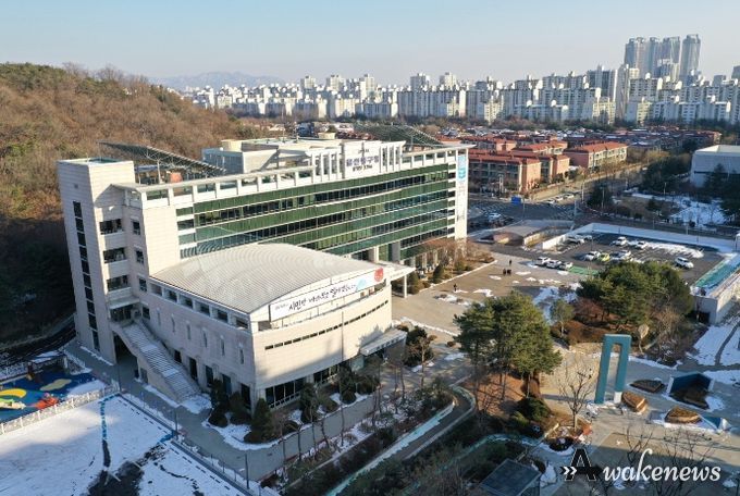 일산동구청