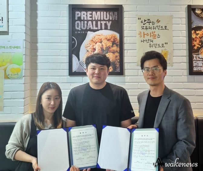 의정부시 신곡1동, 치킨매니아와 '따뜻한 한 끼 나눔' 협약 체결