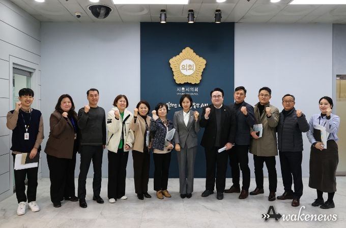 시흥시의회 의원 연구단체, ‘문화관광축제 활성화 연구회’ 활동 시작
