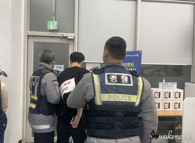 고양특례시 삼송2동, 민원실 비상상황 대비 모의훈련 실시