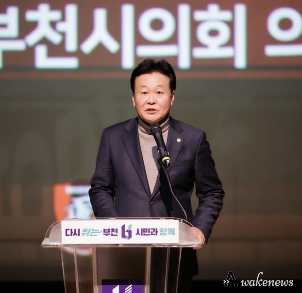 최성운 부천시의회 의장, 부천FC 출정식 참석…