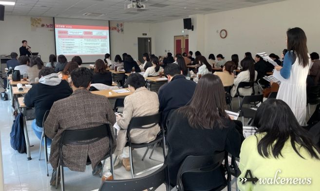 안산시, 노인 의료-돌봄 통합지원 시범사업 업무 담당자 교육 실시