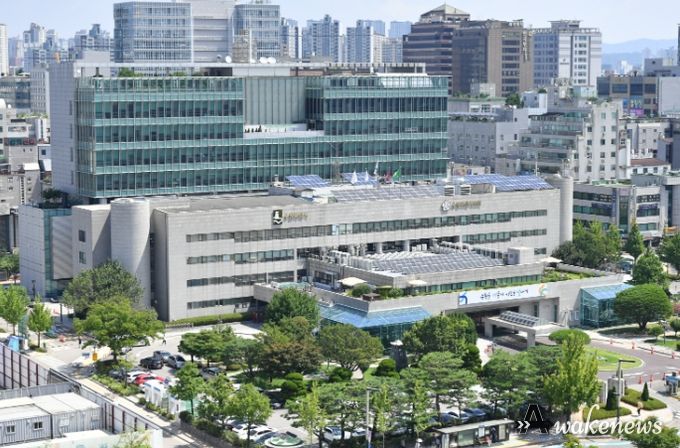 수원시청사