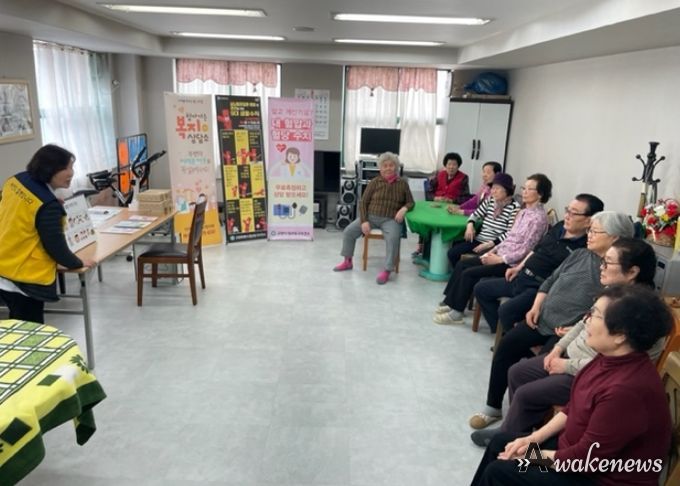 고양특례시 중산1동, 찾아가는 보건복지상담소 운영